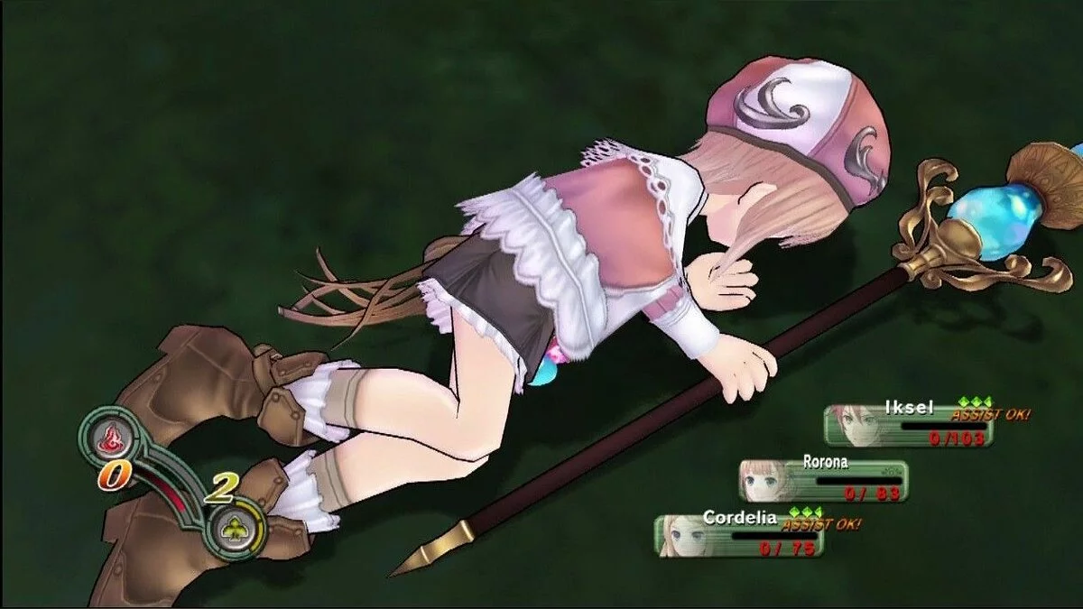 Скриншоты из Arland Atelier Trilogy / Картинка 39