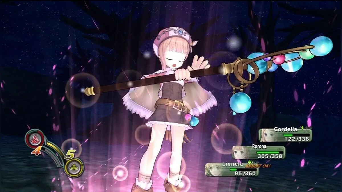 Скриншоты из Arland Atelier Trilogy / Картинка 60