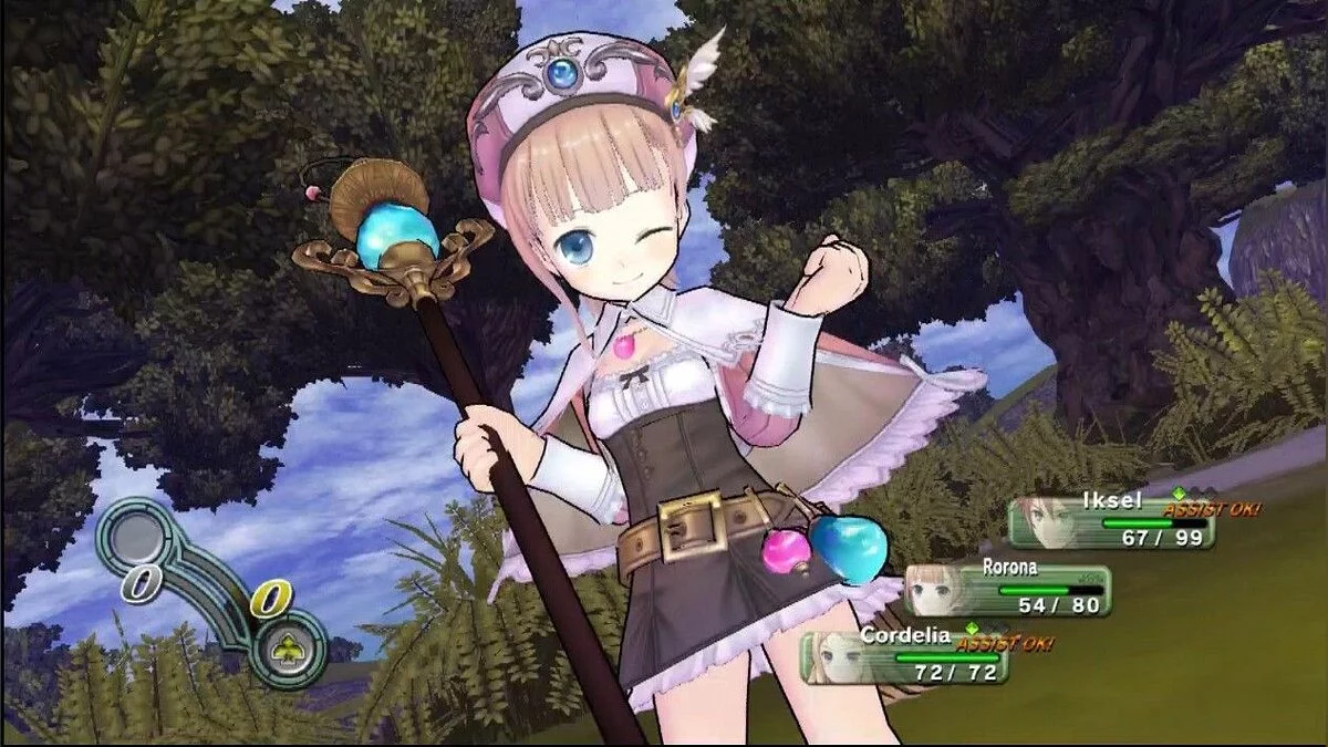 Скриншоты из Arland Atelier Trilogy / Картинка 20