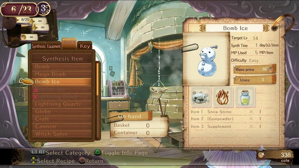 Скриншоты из Arland Atelier Trilogy / Картинка 96