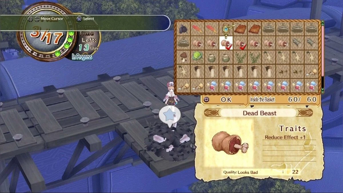 Скриншоты из Arland Atelier Trilogy / Картинка 104