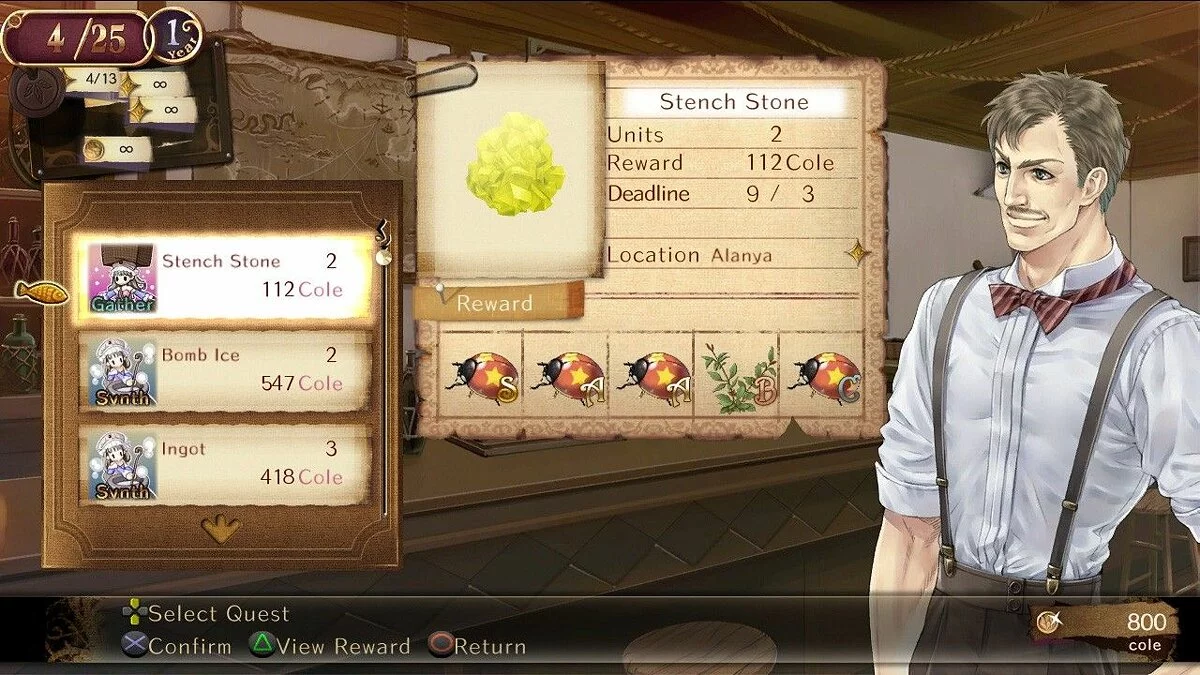 Скриншоты из Arland Atelier Trilogy / Картинка 132