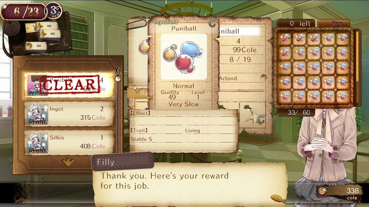 Скриншоты из Arland Atelier Trilogy / Картинка 136