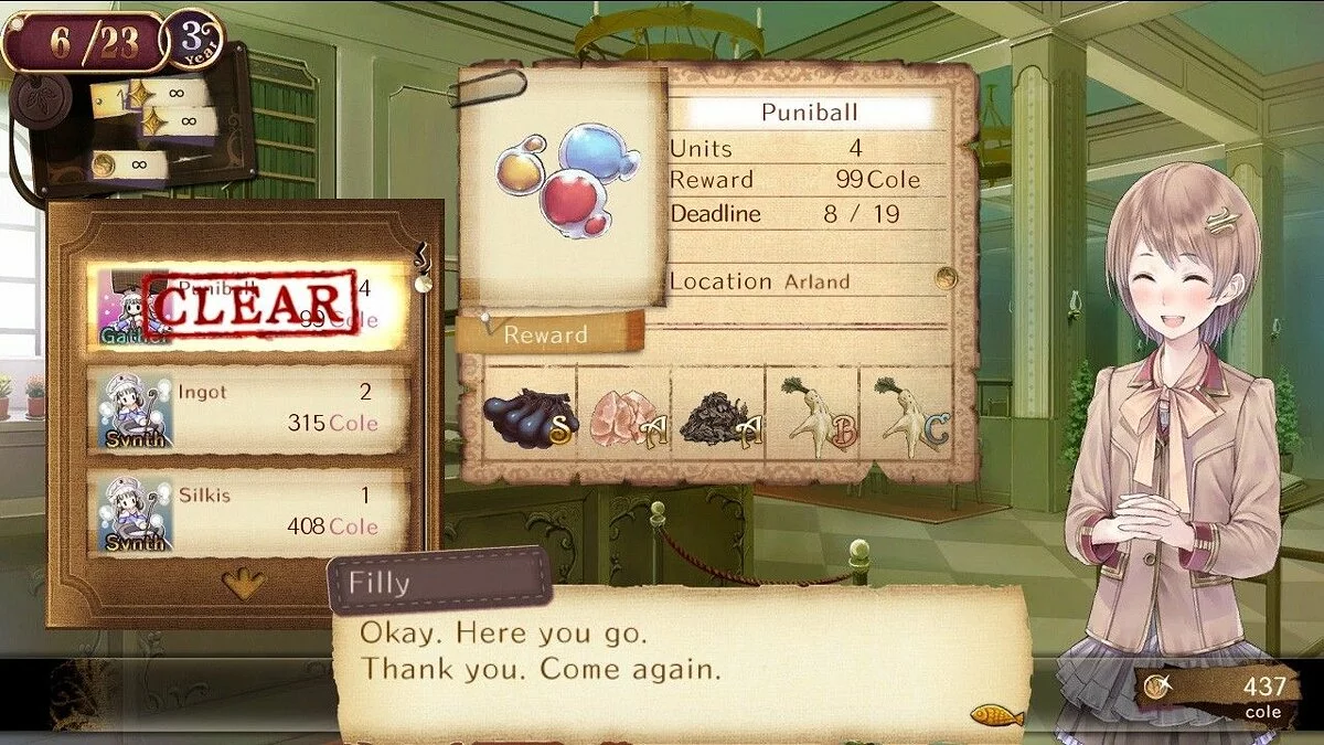 Скриншоты из Arland Atelier Trilogy / Картинка 135