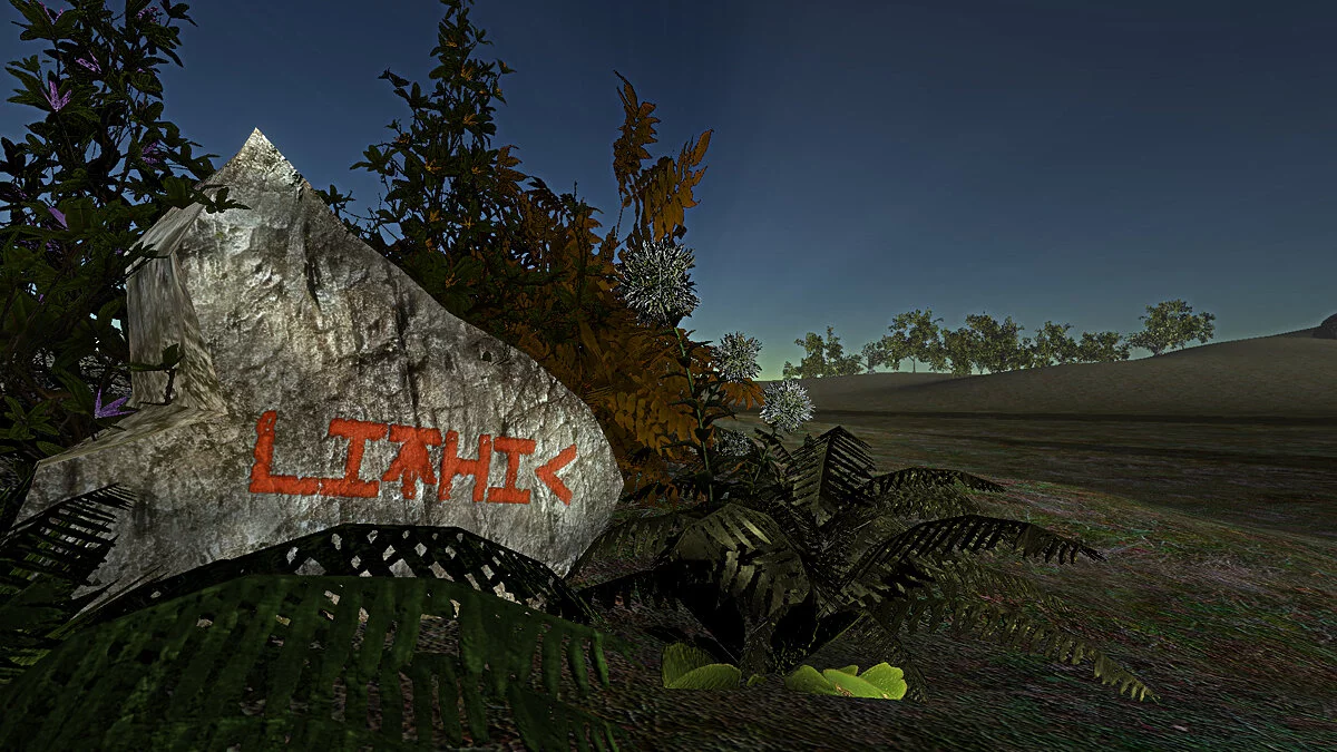 Скриншоты из Lithic / Картинка 2