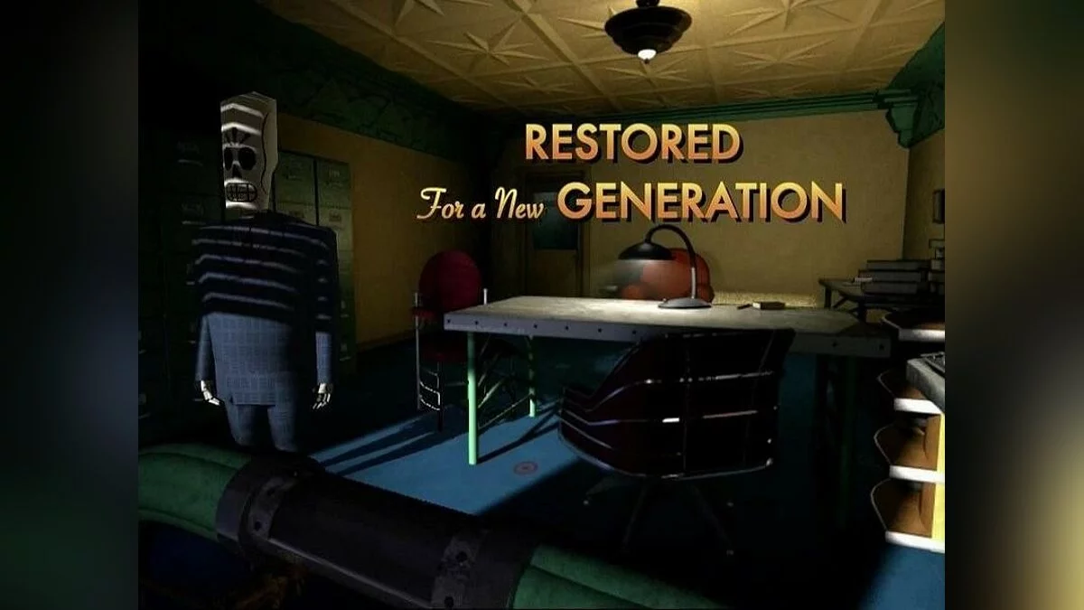 Скриншоты из Grim Fandango Remastered / Картинка 45