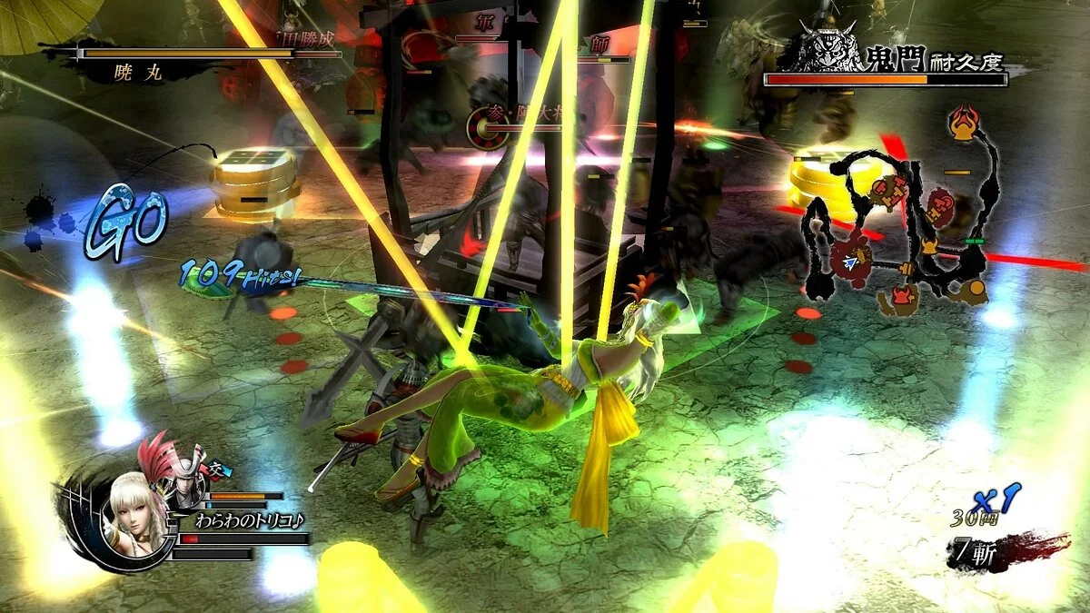 Скриншоты из Sengoku Basara 4: Sumeragi / Картинка 59