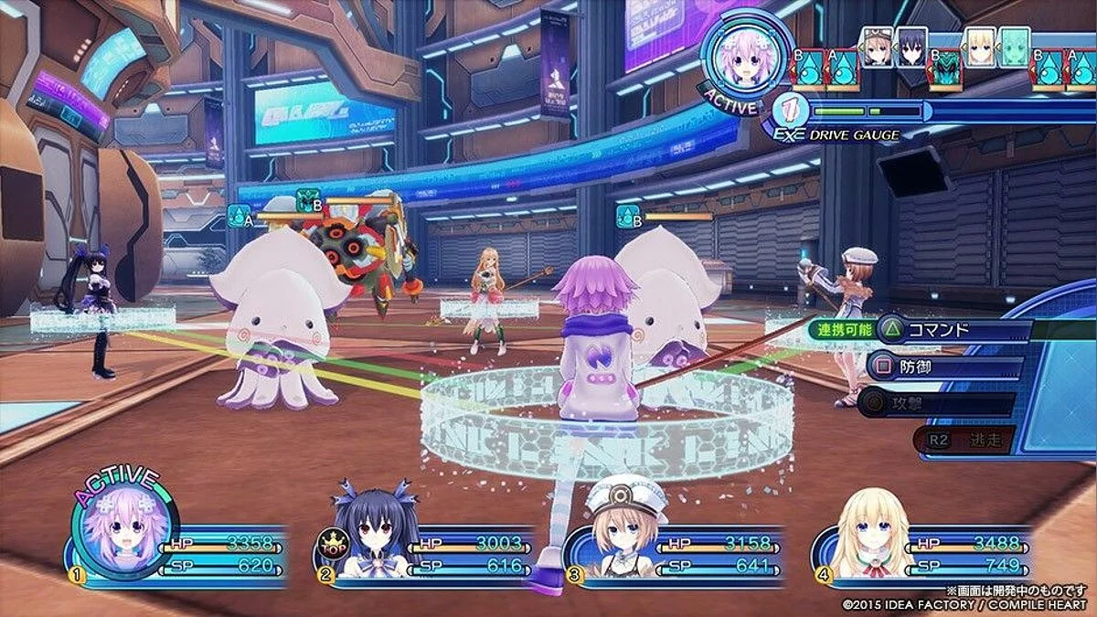 Скриншоты из Hyperdimension Neptunia Victory 2 / Картинка 3