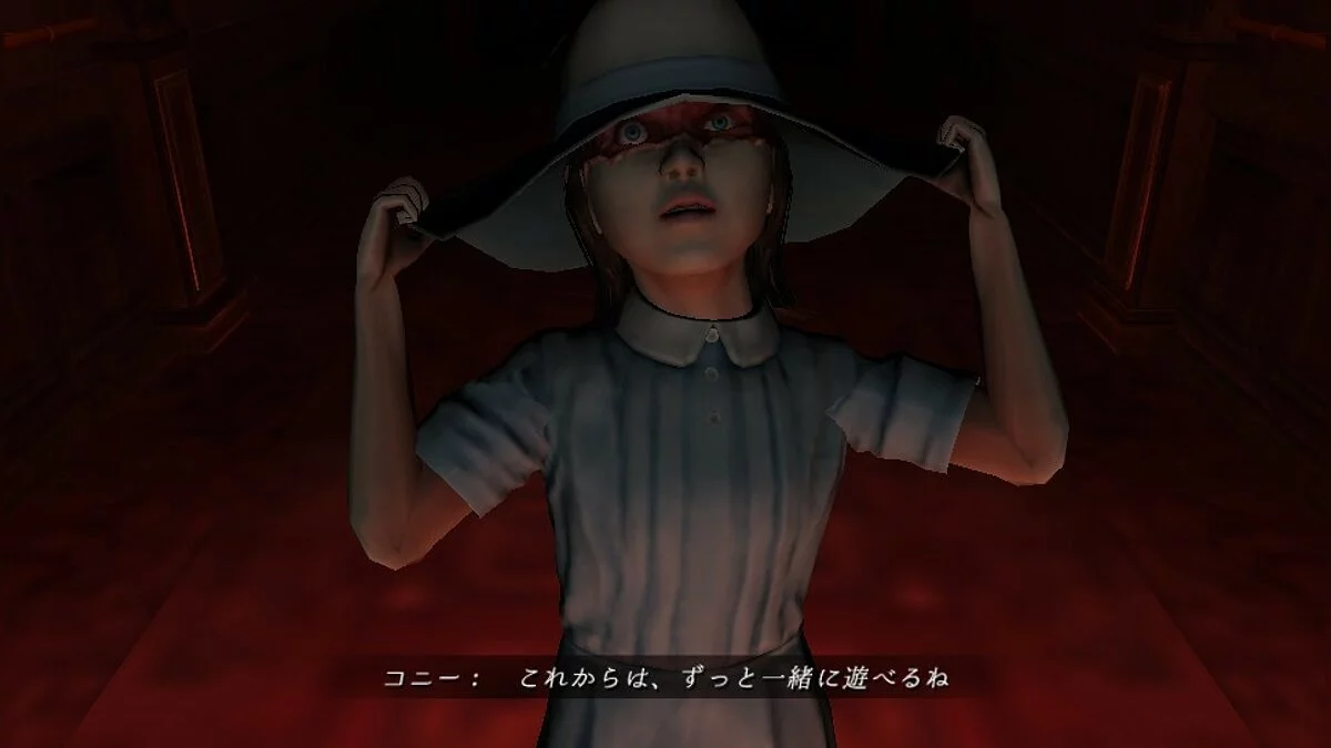 Скриншоты из NightCry / Картинка 33