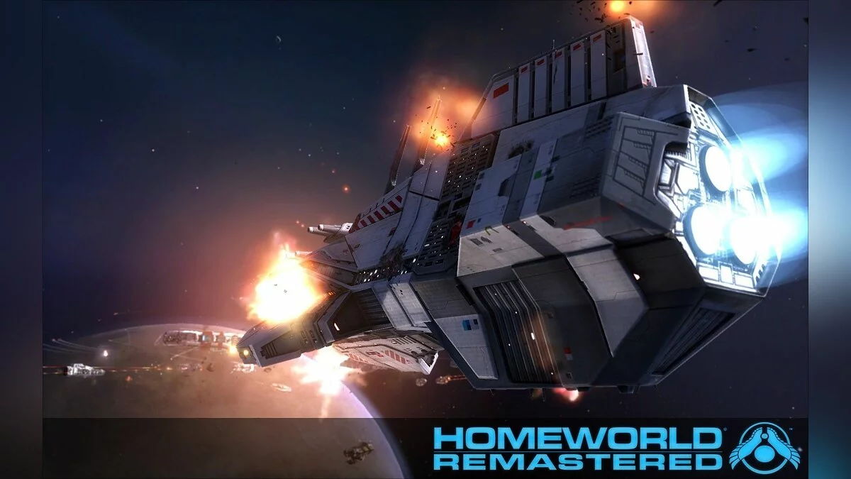 Скриншоты из Homeworld Remastered Collection / Картинка 1