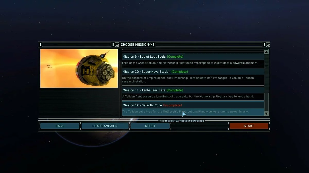 Скриншоты из Homeworld Remastered Collection / Картинка 69