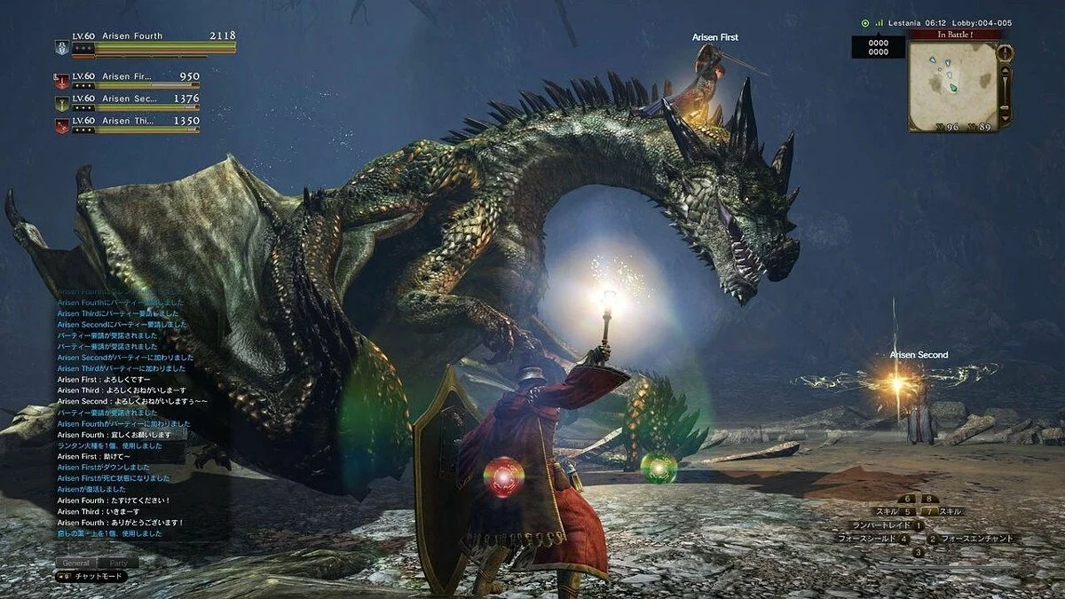 Скриншоты из Dragon's Dogma Online / Картинка 2