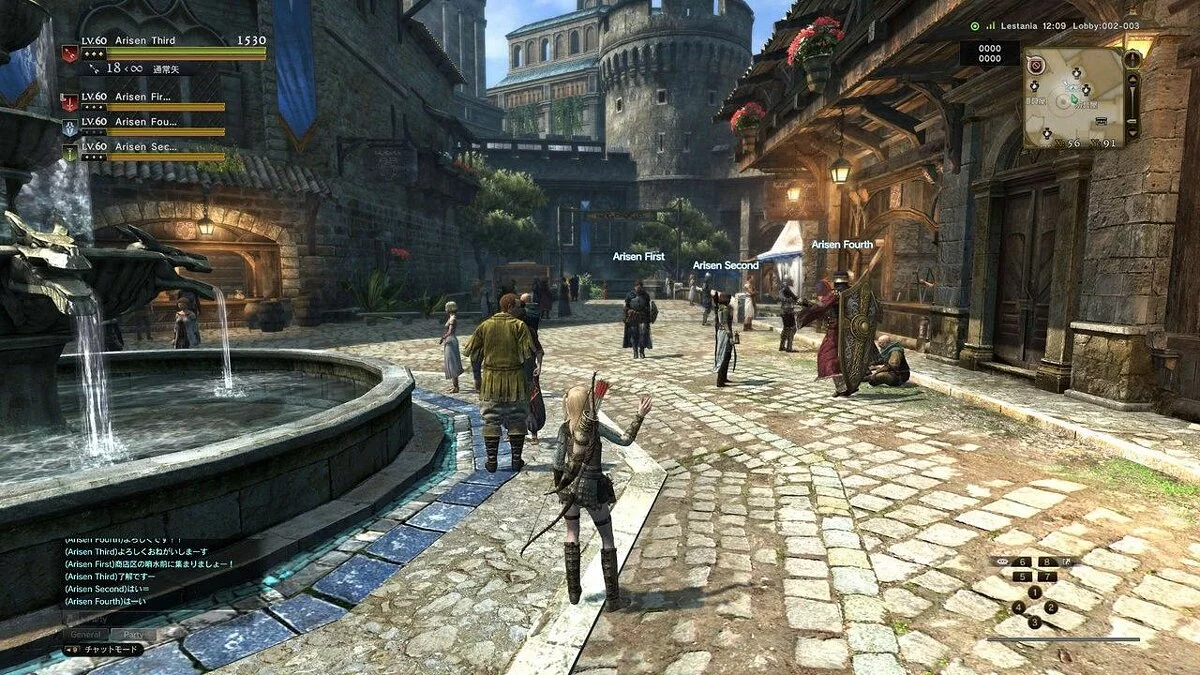 Скриншоты из Dragon's Dogma Online / Картинка 11