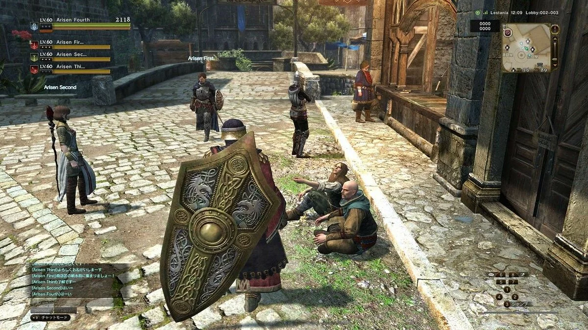 Скриншоты из Dragon's Dogma Online / Картинка 10