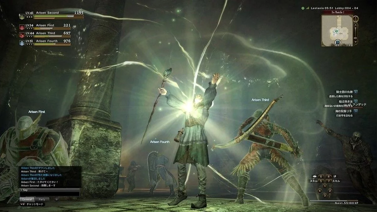 Скриншоты из Dragon's Dogma Online / Картинка 65