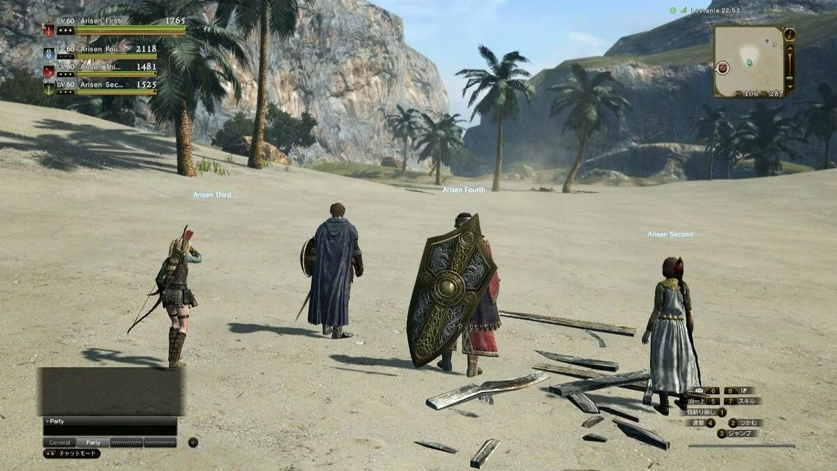 Скриншоты из Dragon's Dogma Online / Картинка 103