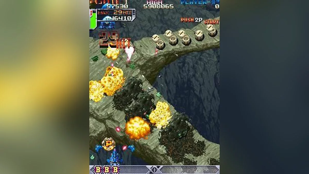 Скриншоты из DoDonPachi / Картинка 7