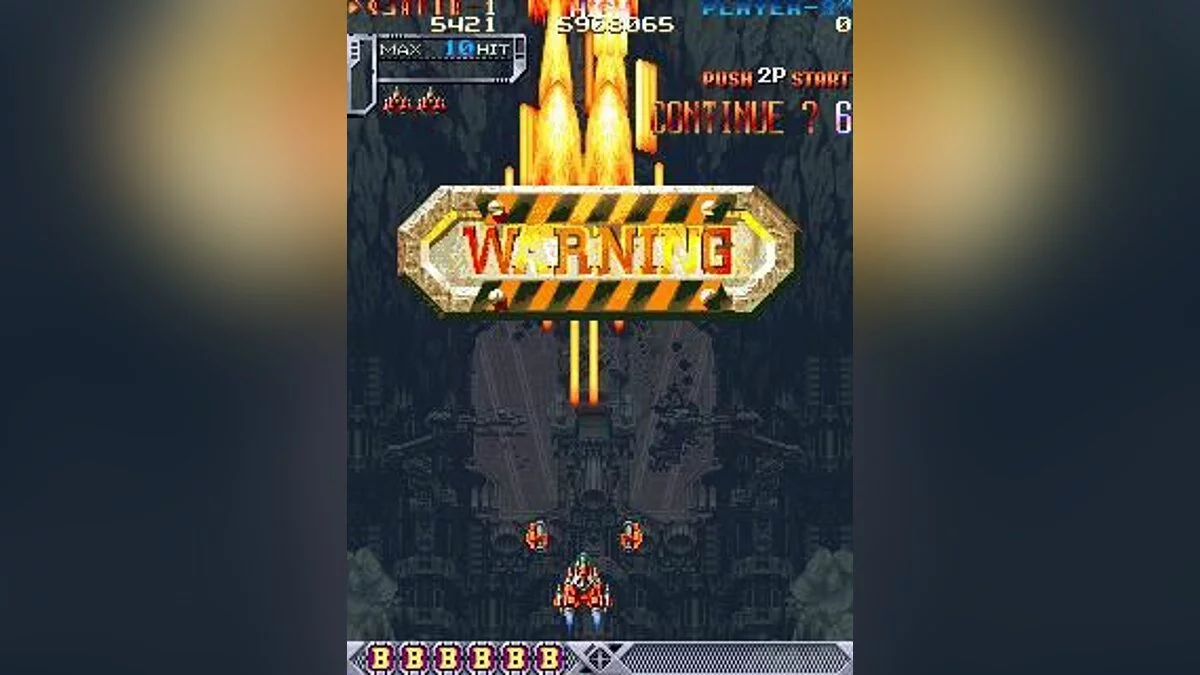 Скриншоты из DoDonPachi / Картинка 10