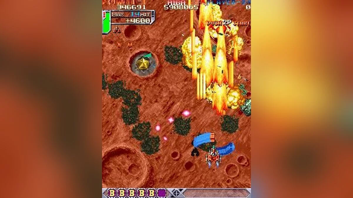 Скриншоты из DoDonPachi / Картинка 14