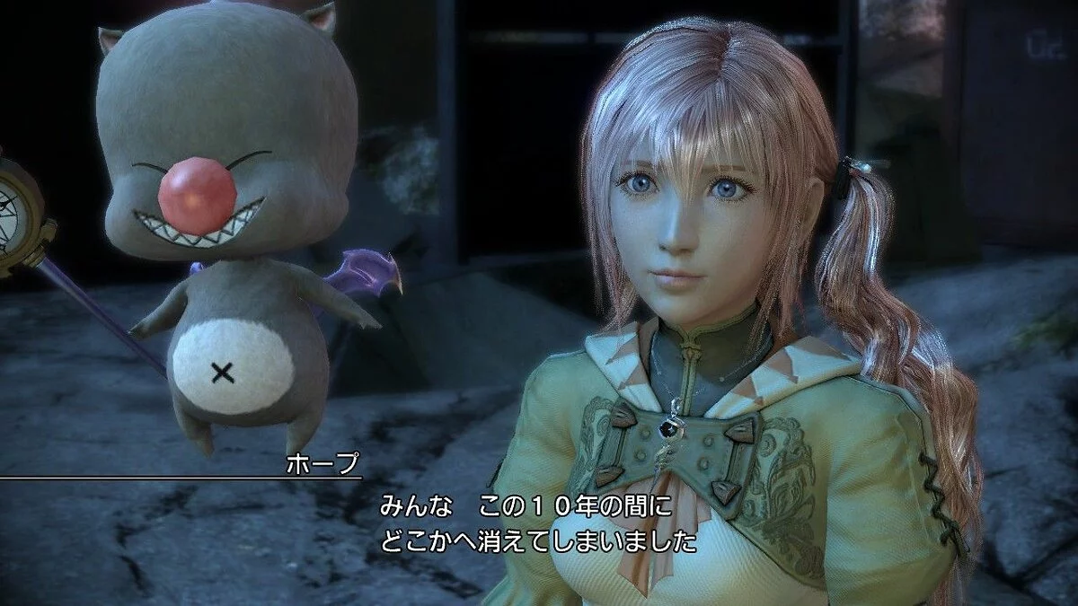 Скриншоты из Final Fantasy XIII-2 / Картинка 126