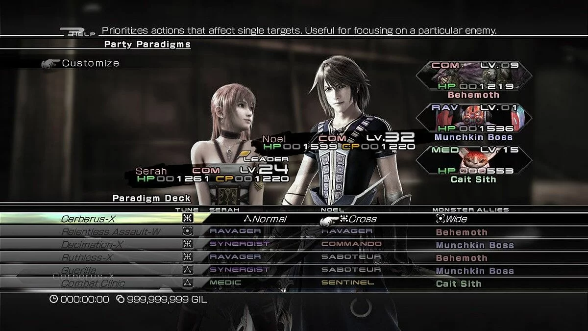 Скриншоты из Final Fantasy XIII-2 / Картинка 44