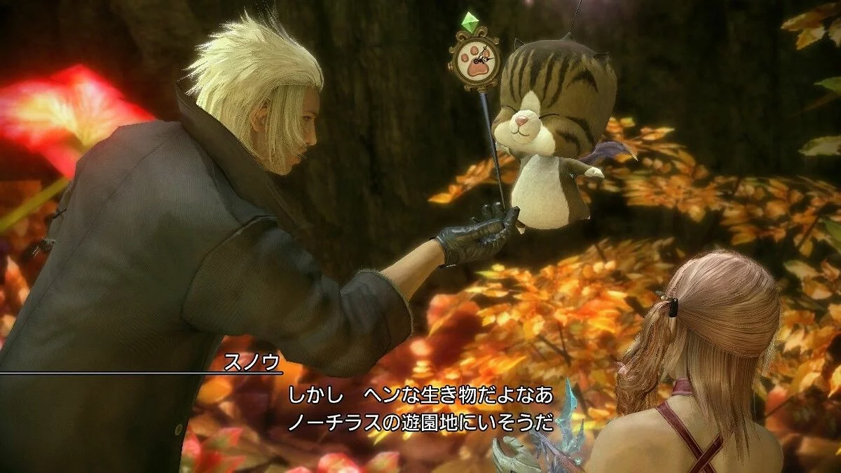 Скриншоты из Final Fantasy XIII-2 / Картинка 124