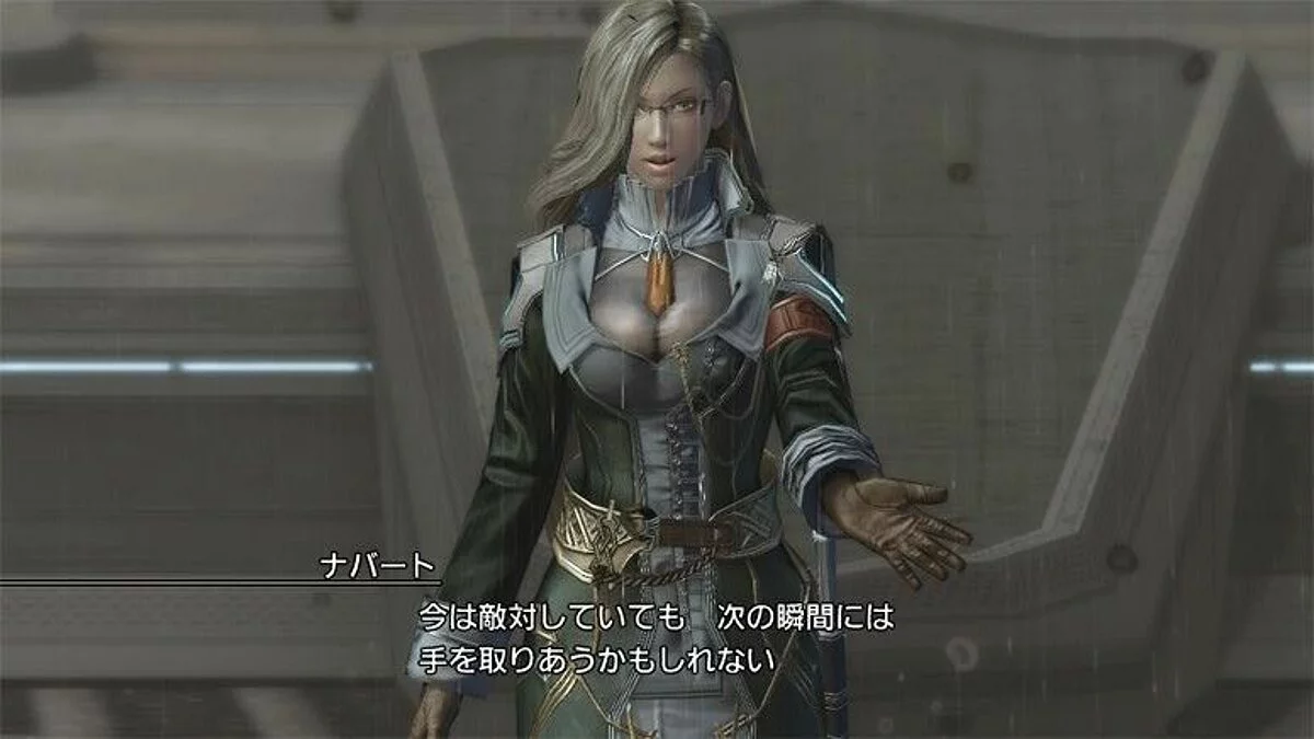 Скриншоты из Final Fantasy XIII-2 / Картинка 86