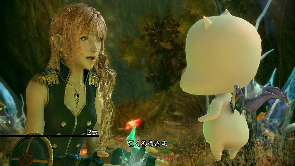 Скриншоты из Final Fantasy XIII-2 / Картинка 110