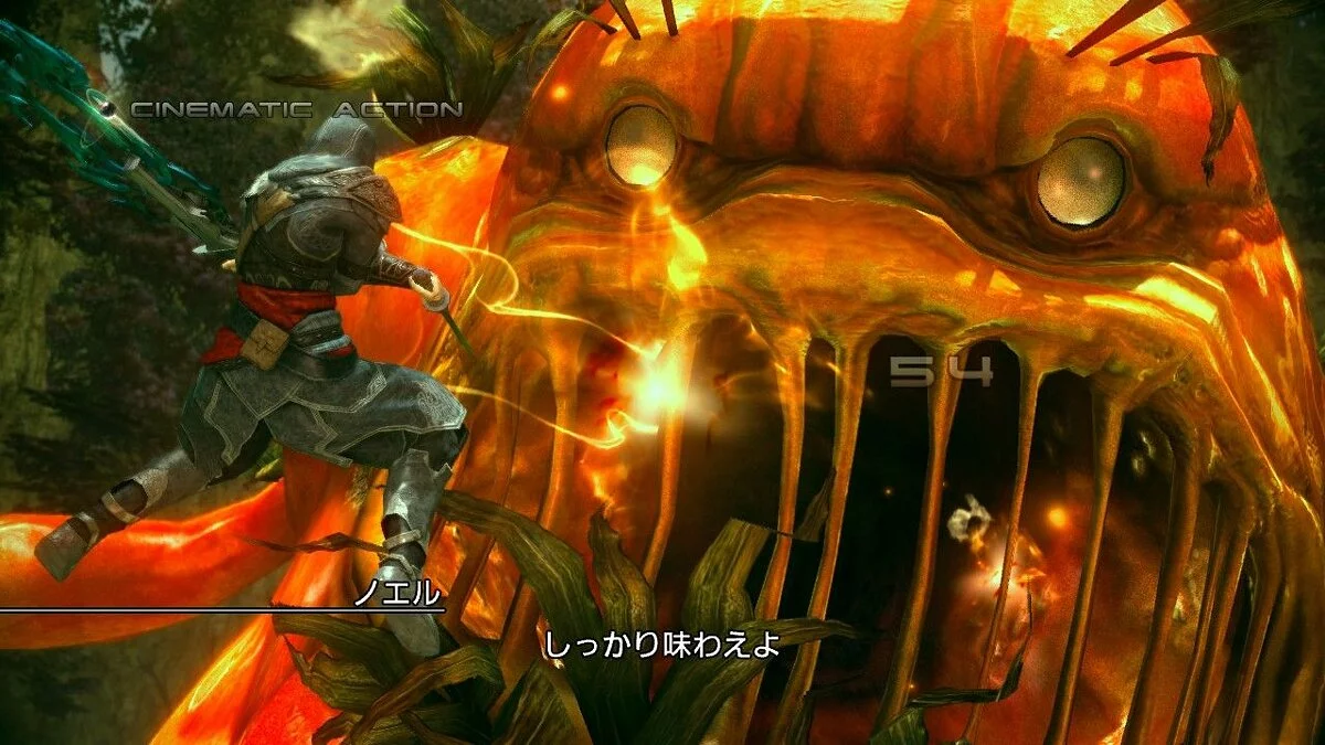 Скриншоты из Final Fantasy XIII-2 / Картинка 116