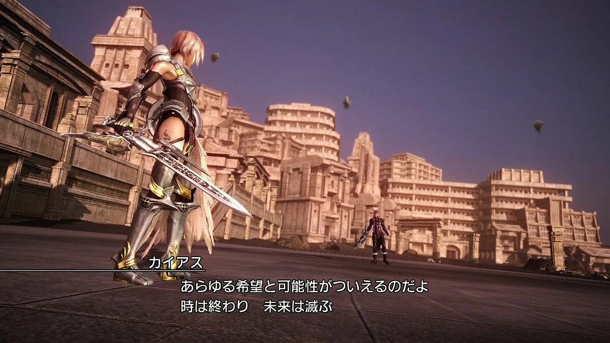 Скриншоты из Final Fantasy XIII-2 / Картинка 132