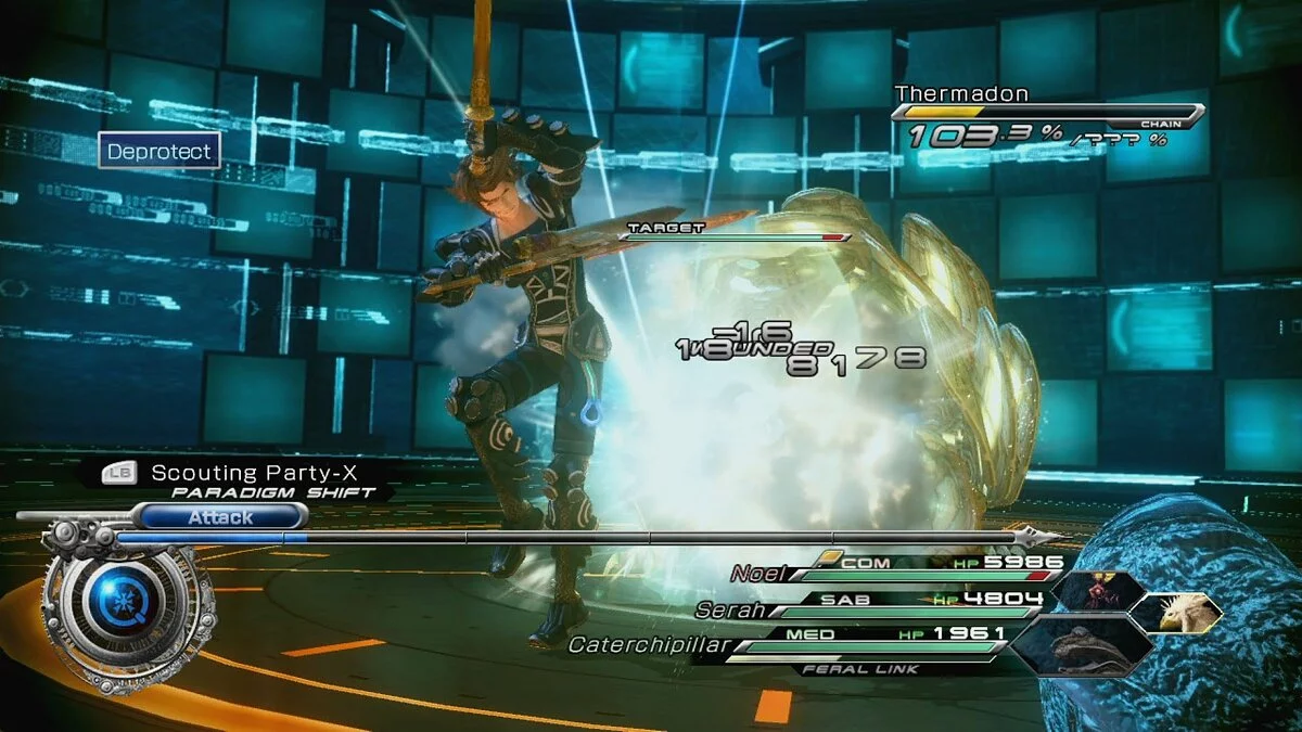 Скриншоты из Final Fantasy XIII-2 / Картинка 82