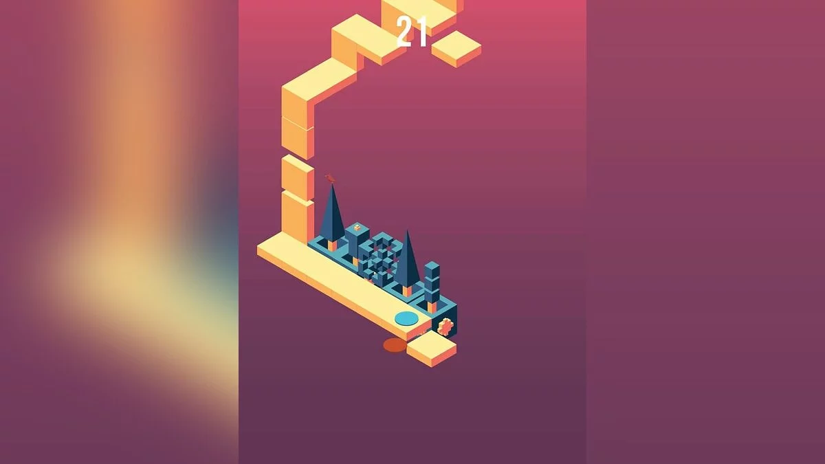 Скриншоты из Skyward / Картинка 3