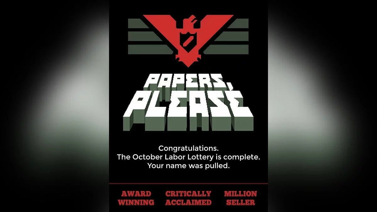 Скриншоты из Papers, Please / Картинка 4