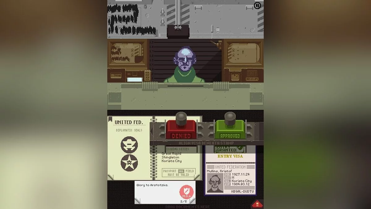 Скриншоты из Papers, Please / Картинка 5