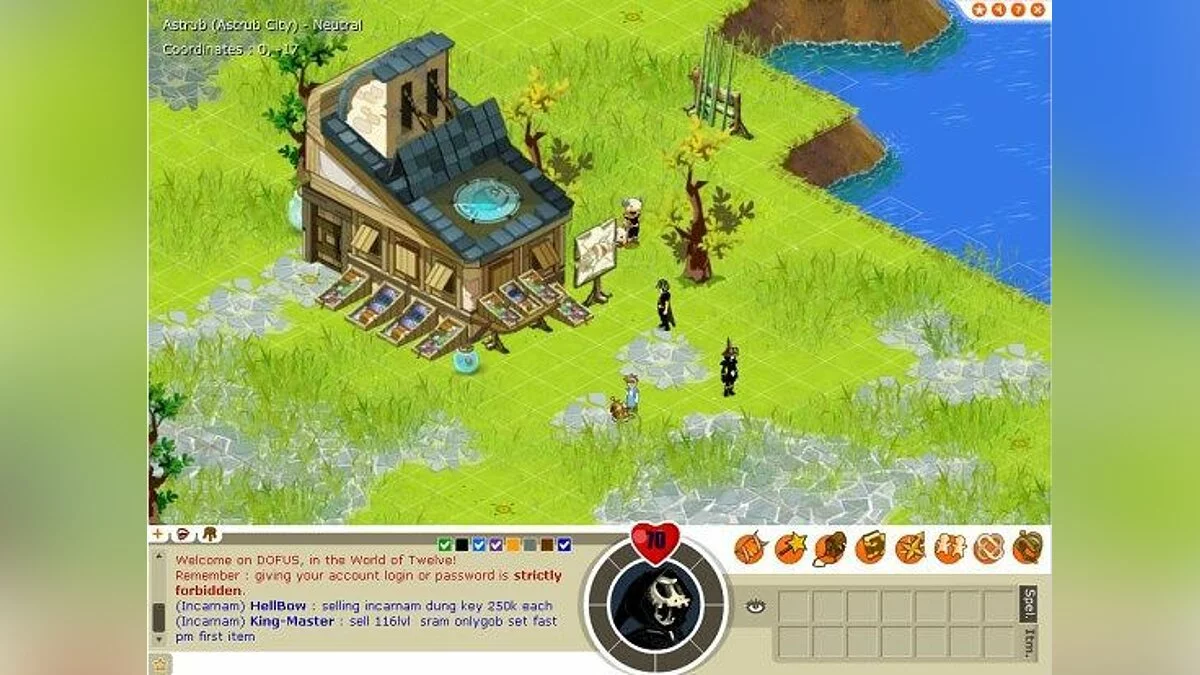Скриншоты из Dofus / Картинка 4