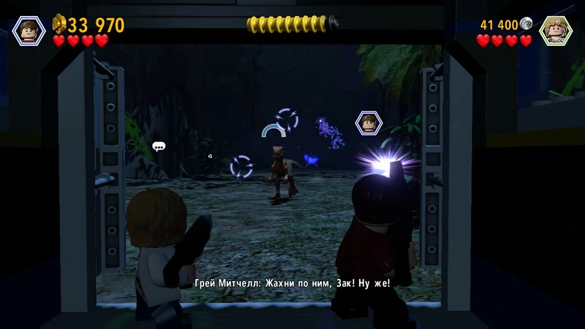 Скриншоты из LEGO Jurassic World / Картинка 52