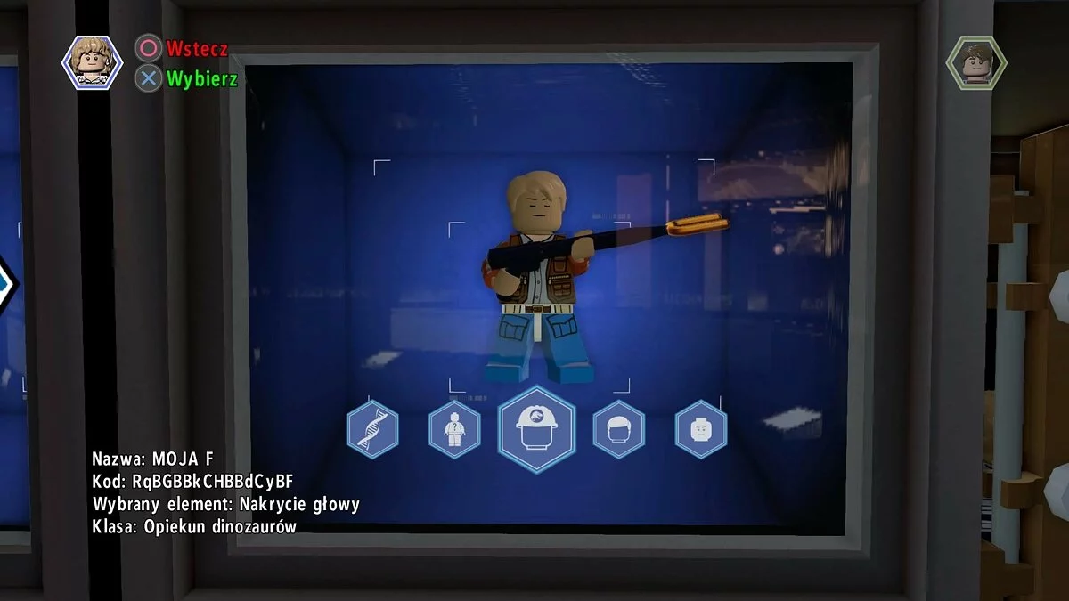 Скриншоты из LEGO Jurassic World / Картинка 118