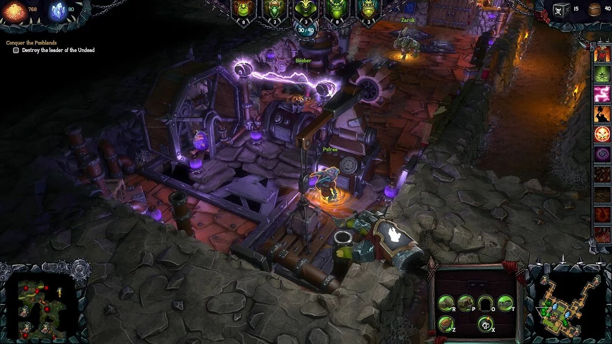 Скриншоты из Dungeons 2 / Картинка 48