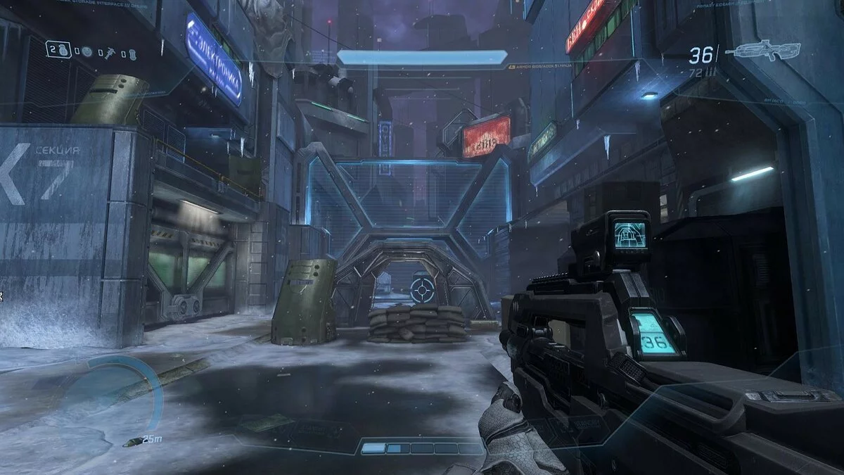 Скриншоты из Halo Online / Картинка 18