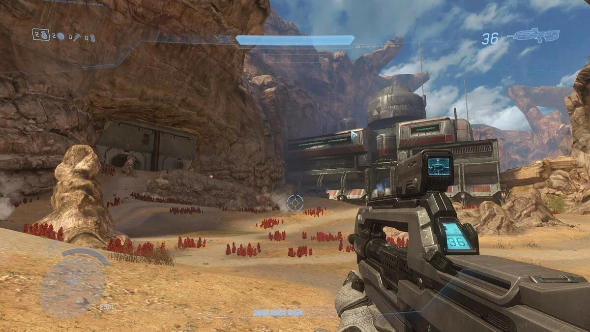 Скриншоты из Halo Online / Картинка 50