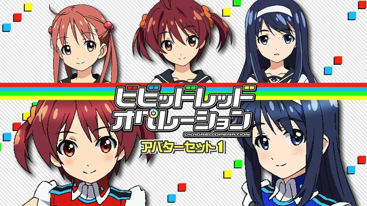 Скриншоты из Vividred Operation: Hyper Intimate Power / Картинка 23