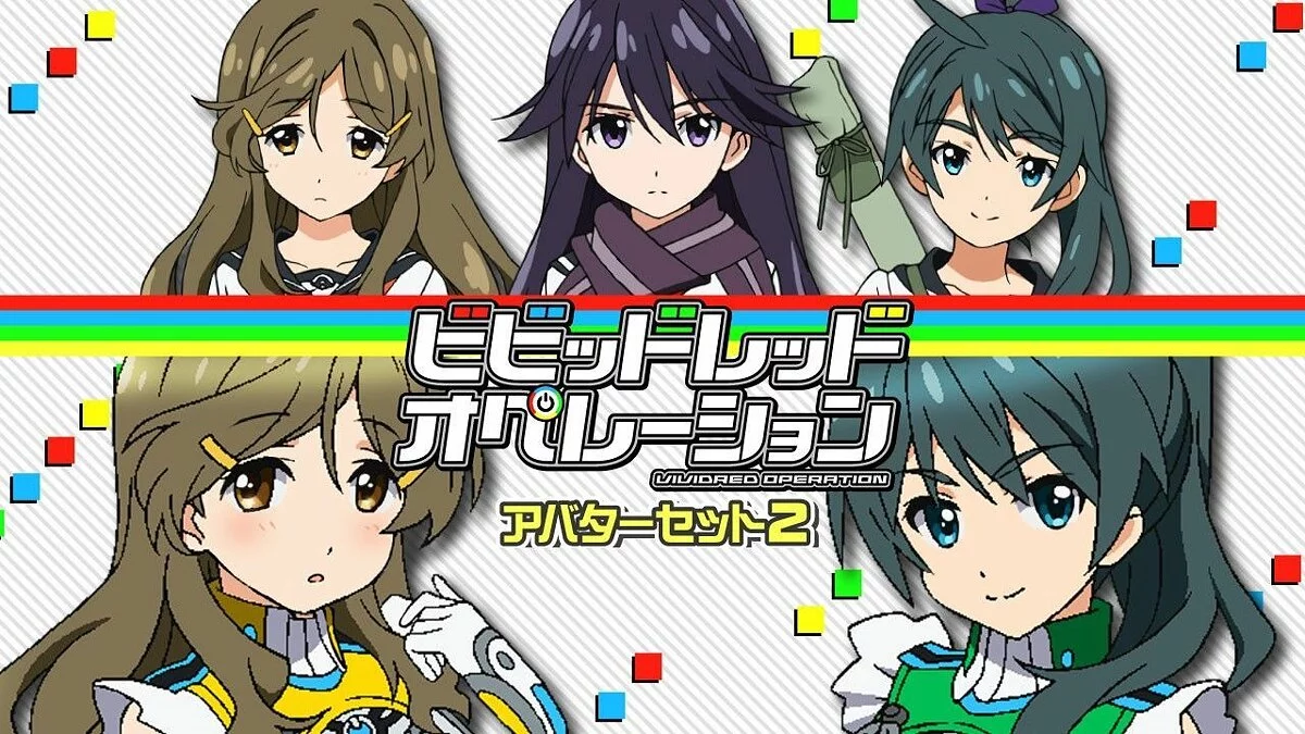 Скриншоты из Vividred Operation: Hyper Intimate Power / Картинка 24