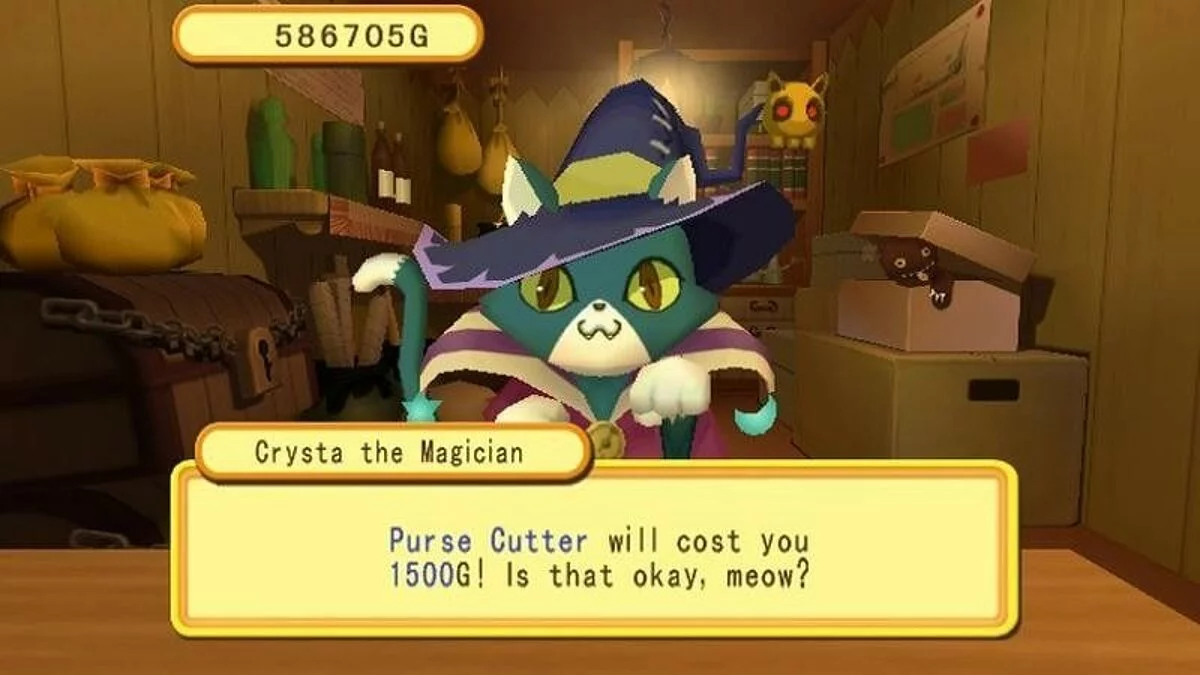 Скриншоты из Dokapon Kingdom / Картинка 79