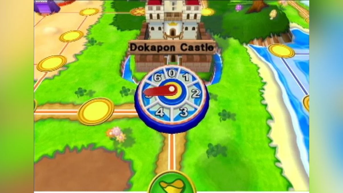 Скриншоты из Dokapon Kingdom / Картинка 29