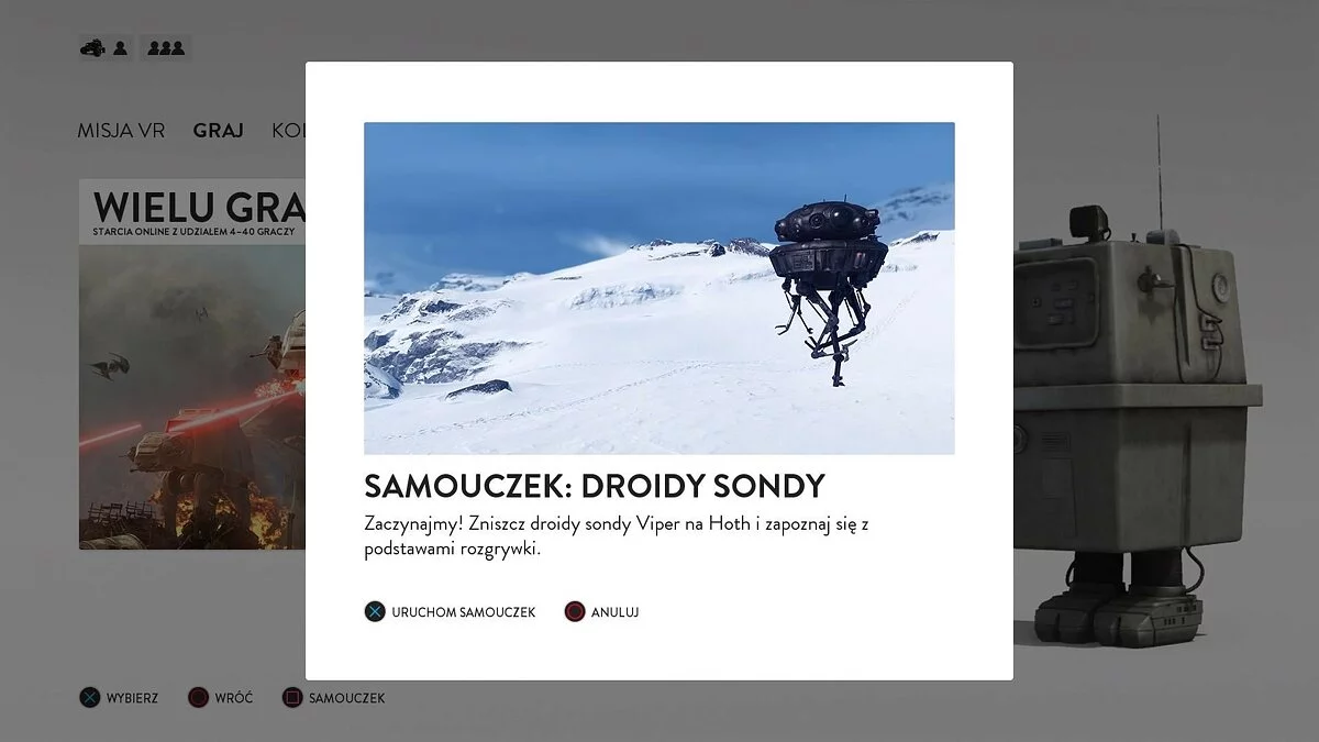 Скриншоты из Star Wars: Battlefront / Картинка 93