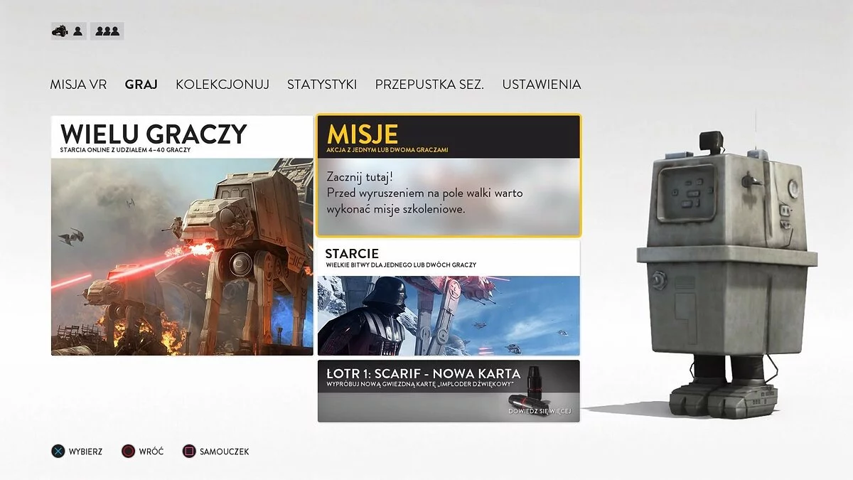 Скриншоты из Star Wars: Battlefront / Картинка 100
