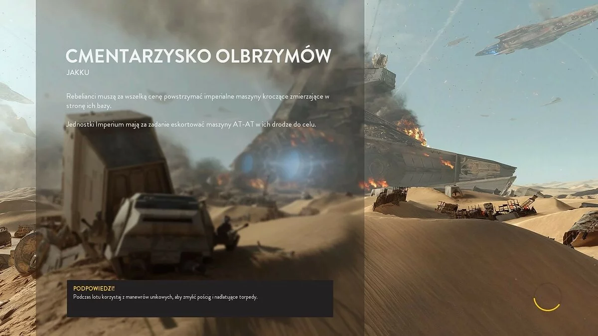 Скриншоты из Star Wars: Battlefront / Картинка 103