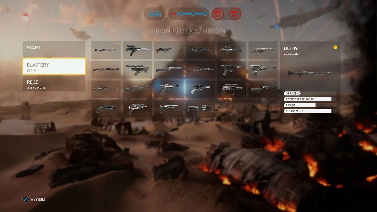 Скриншоты из Star Wars: Battlefront / Картинка 105