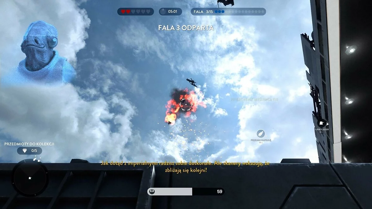 Скриншоты из Star Wars: Battlefront / Картинка 119