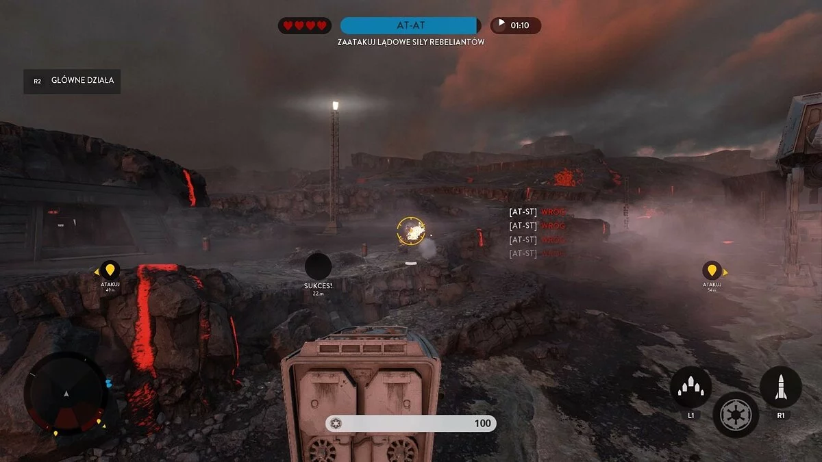 Скриншоты из Star Wars: Battlefront / Картинка 133